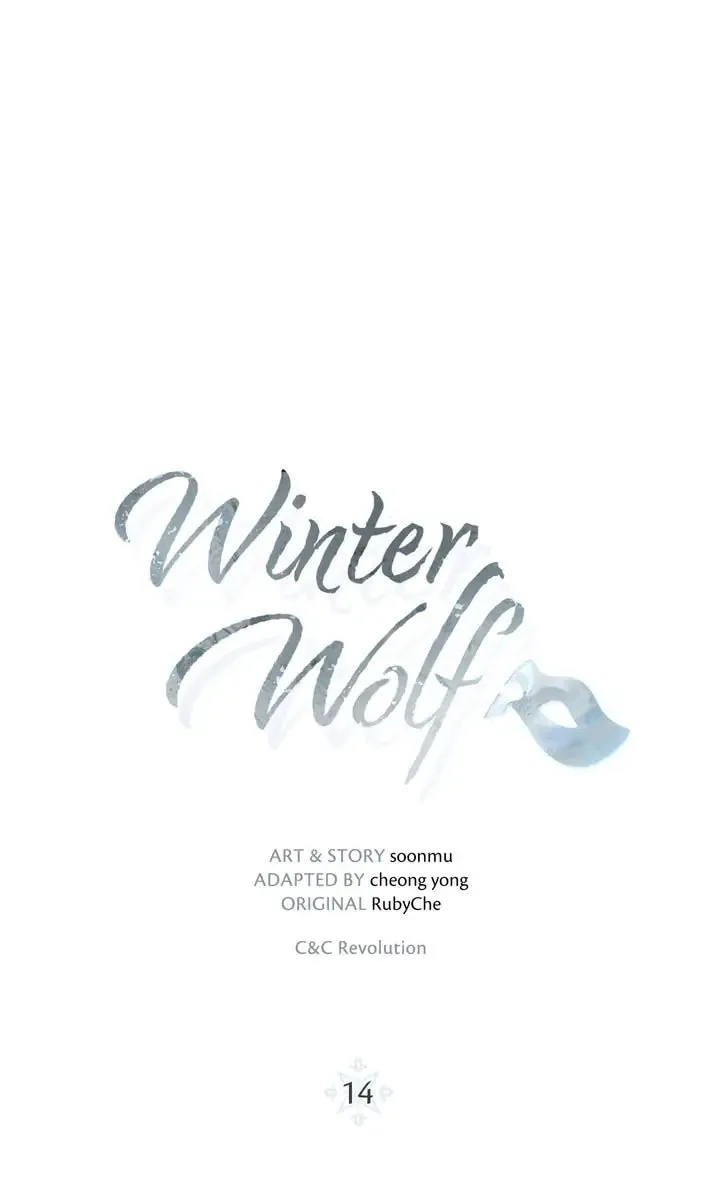 Read Winter Wolf chapter 15 image 3 on Lezhin
