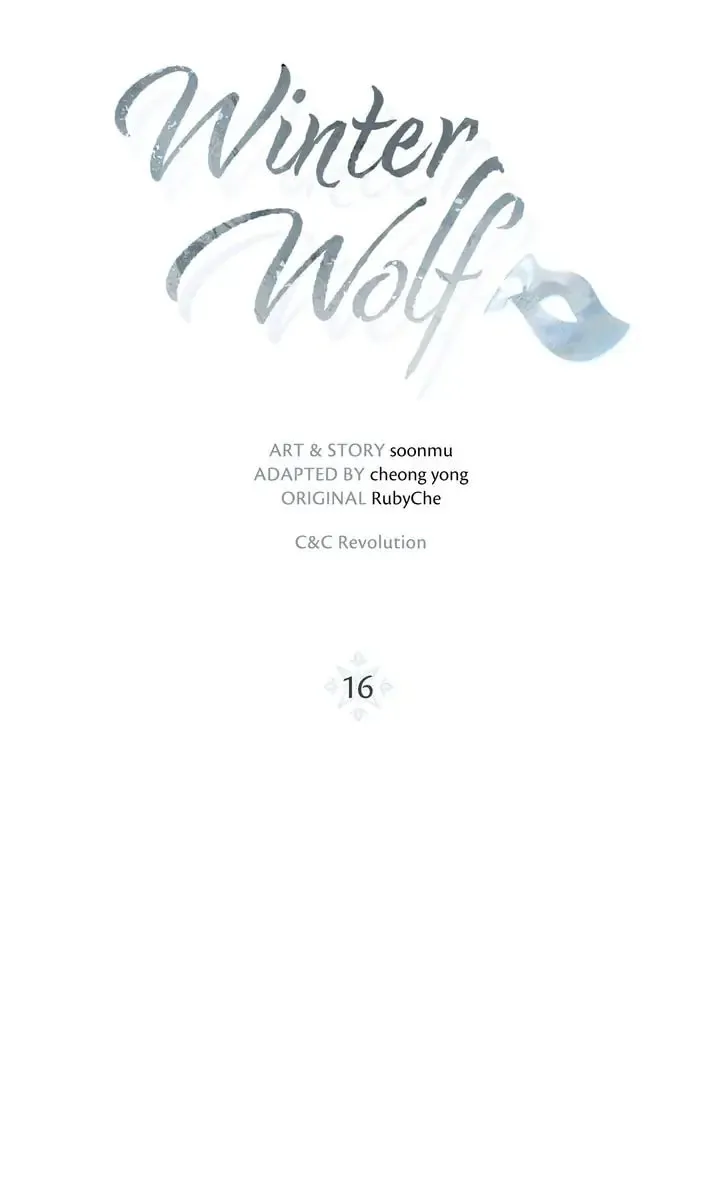 Read Winter Wolf chapter 17 image 22 on Lezhin