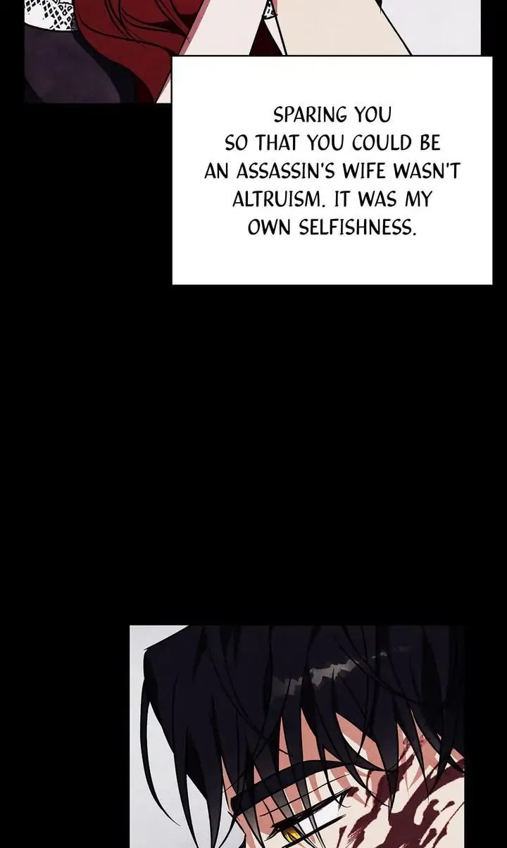 Read Winter Wolf chapter 30 image 81 on Lezhin