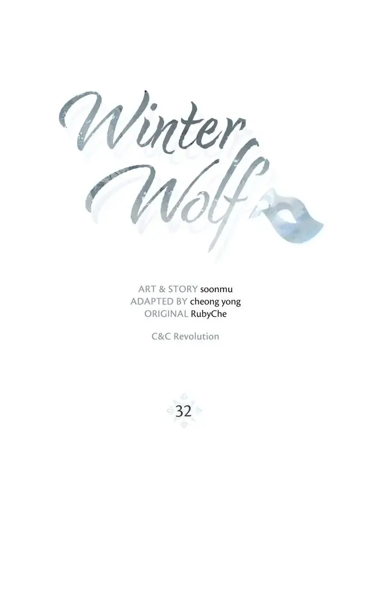 Read Winter Wolf chapter 33 image 1 on Lezhin