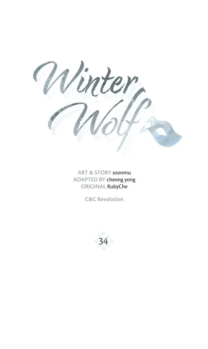Read Winter Wolf chapter 35 image 10 on Lezhin