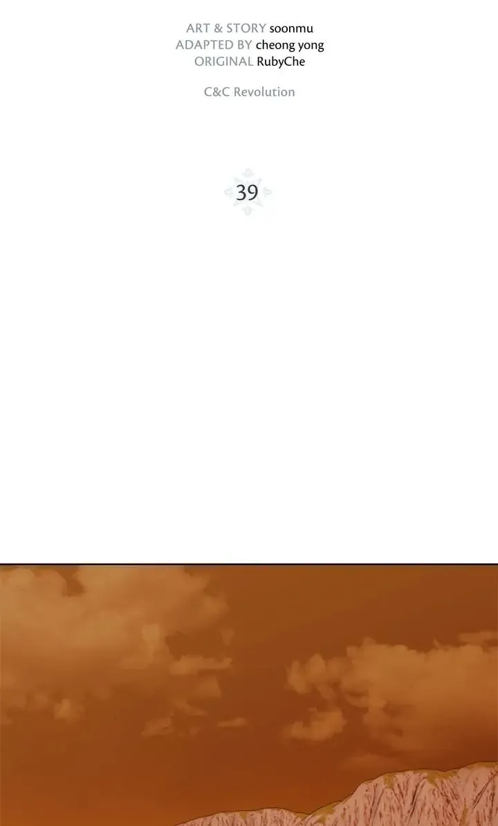 Read Winter Wolf chapter 41 image 10 on Lezhin