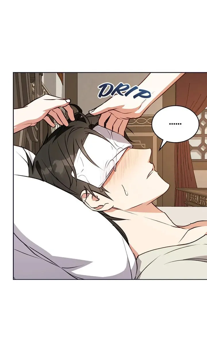 Read Winter Wolf chapter 47 image 78 on Lezhin