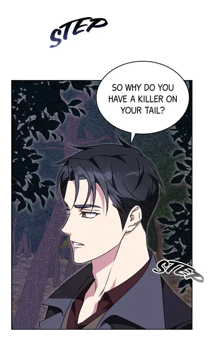 Read Winter Wolf chapter 62 image 33 on Lezhin