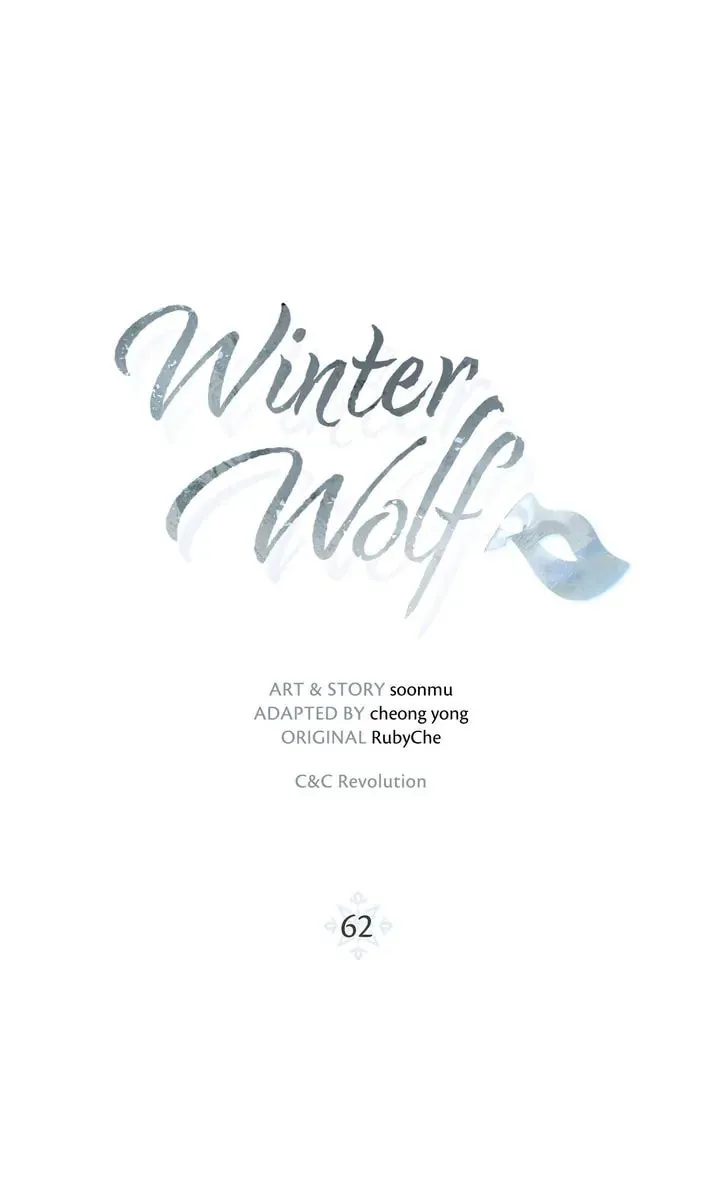 Read Winter Wolf chapter 64 image 3 on Lezhin