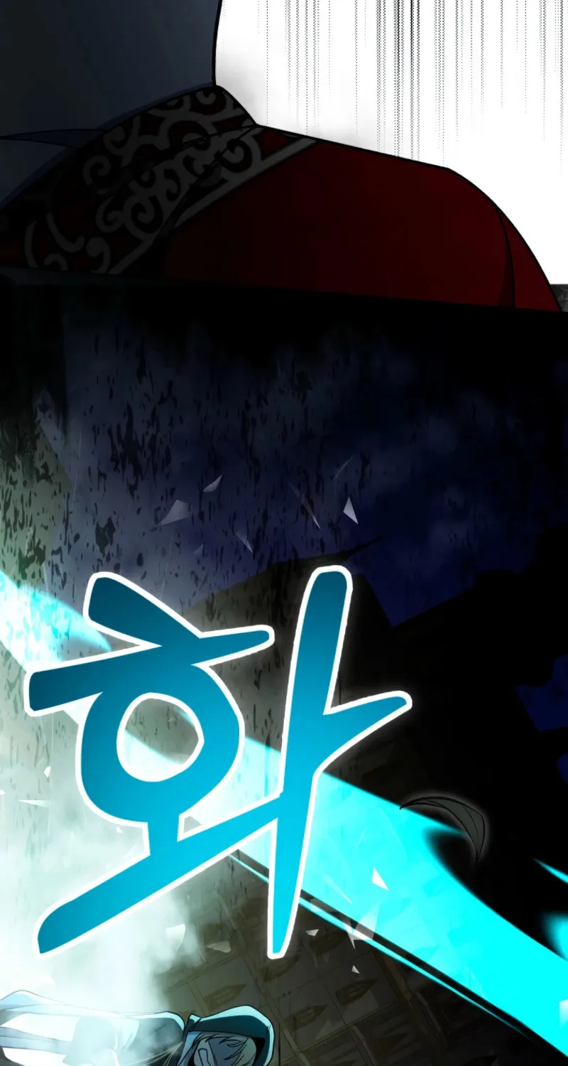 Read Winterbell chapter 34 image 32 on Lezhin