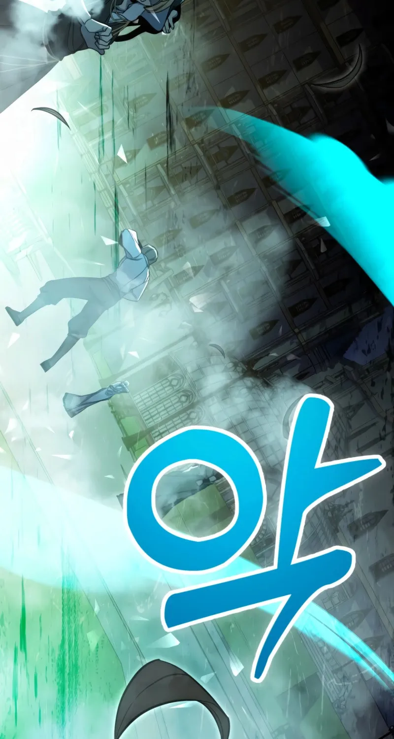 Read Winterbell chapter 34 image 33 on Lezhin