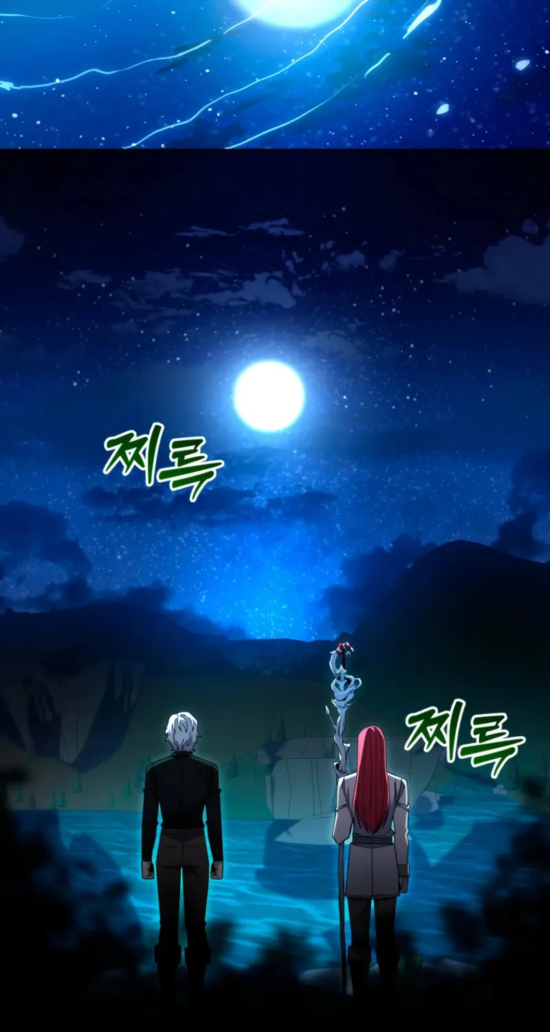 Read Winterbell chapter 34 image 53 on Lezhin
