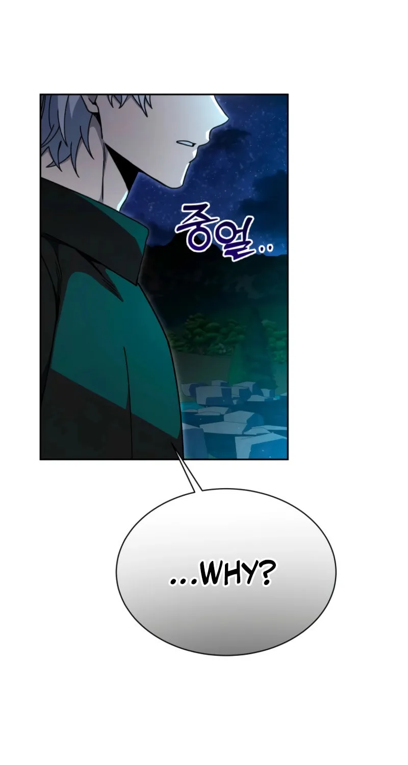 Read Winterbell chapter 34 image 58 on Lezhin