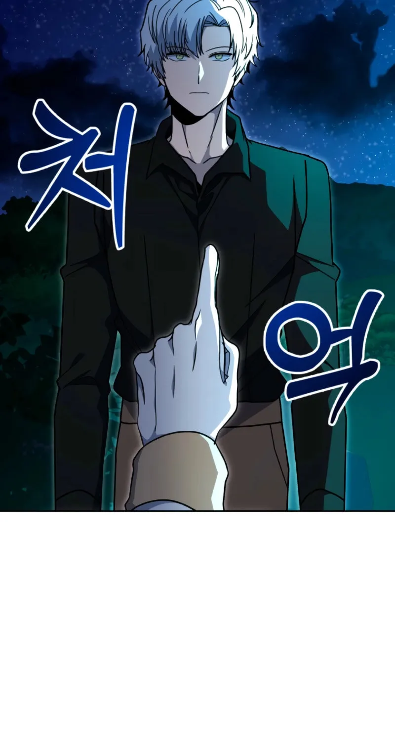 Read Winterbell chapter 34 image 73 on Lezhin