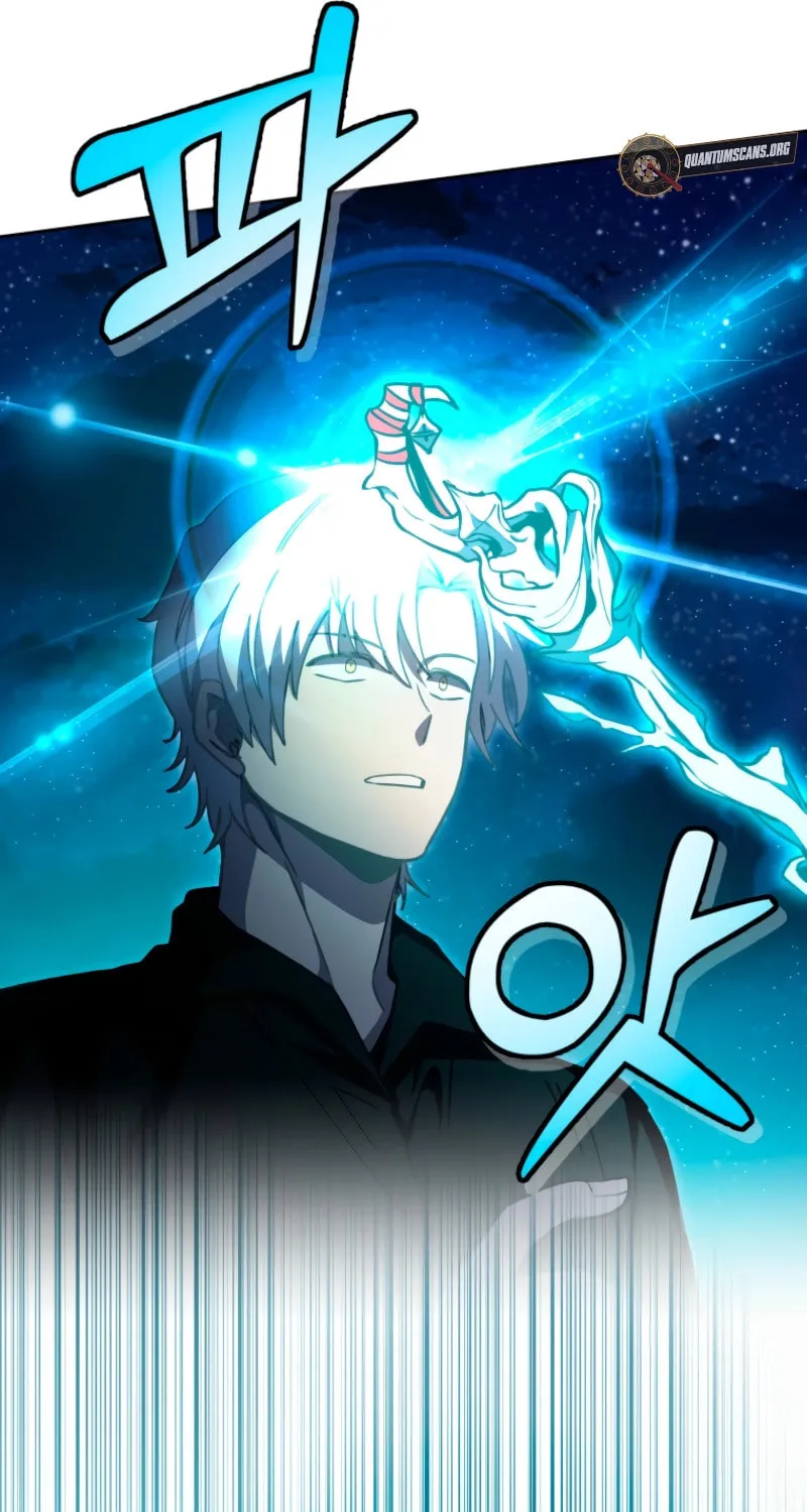 Read Winterbell chapter 34 image 80 on Lezhin