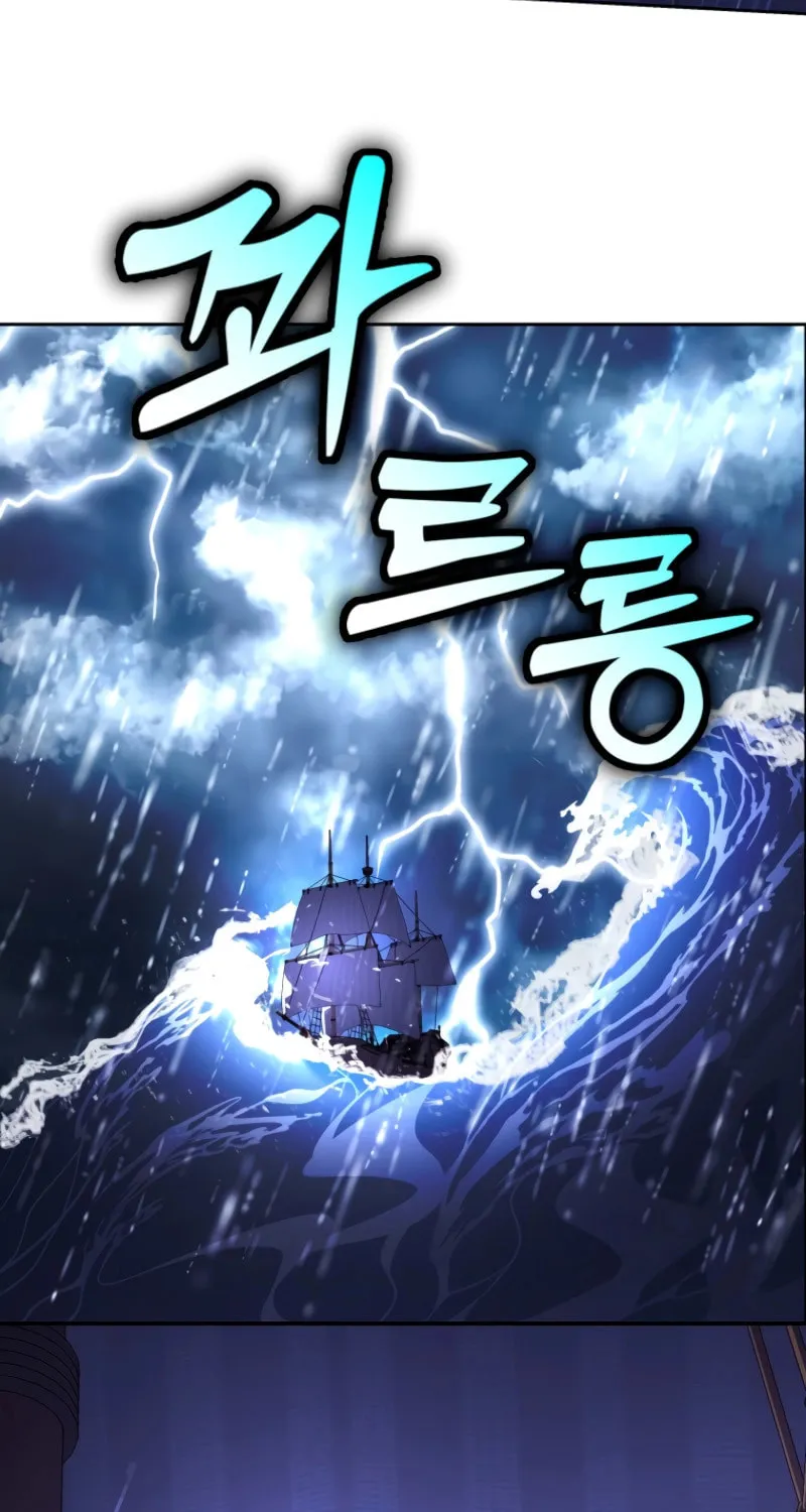 Read Winterbell chapter 35 image 60 on Lezhin