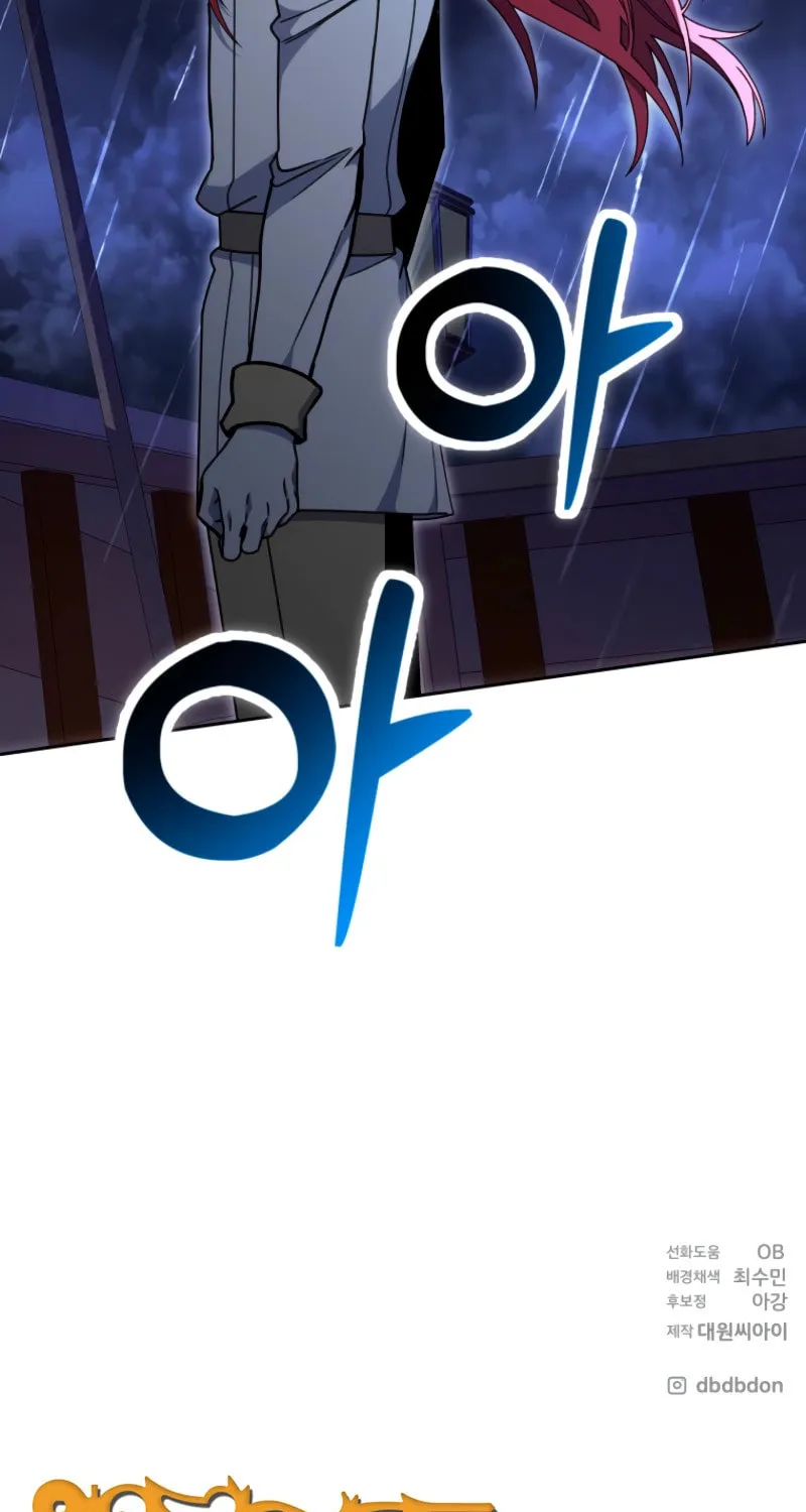 Read Winterbell chapter 35 image 69 on Lezhin