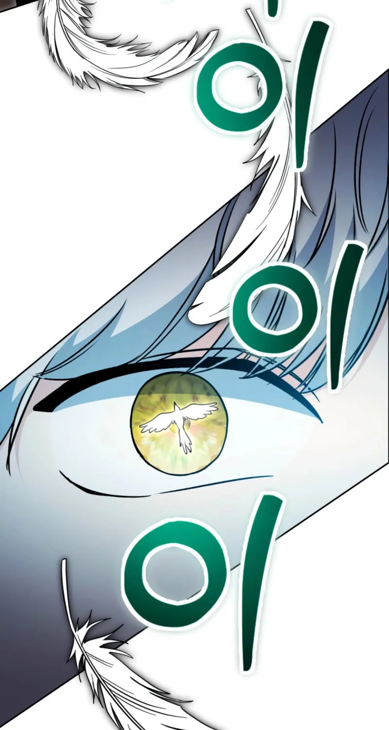 Read Winterbell chapter 36 image 21 on Lezhin