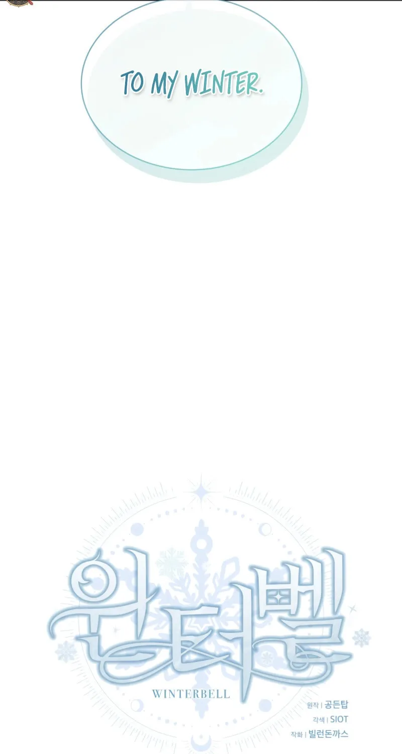 Read Winterbell chapter 36 image 24 on Lezhin
