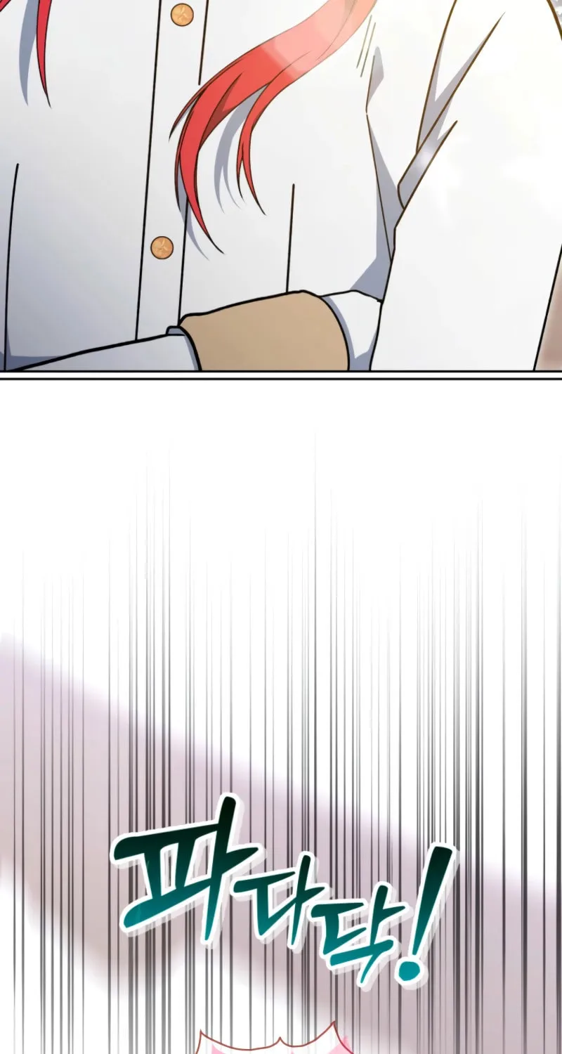 Read Winterbell chapter 37 image 21 on Lezhin