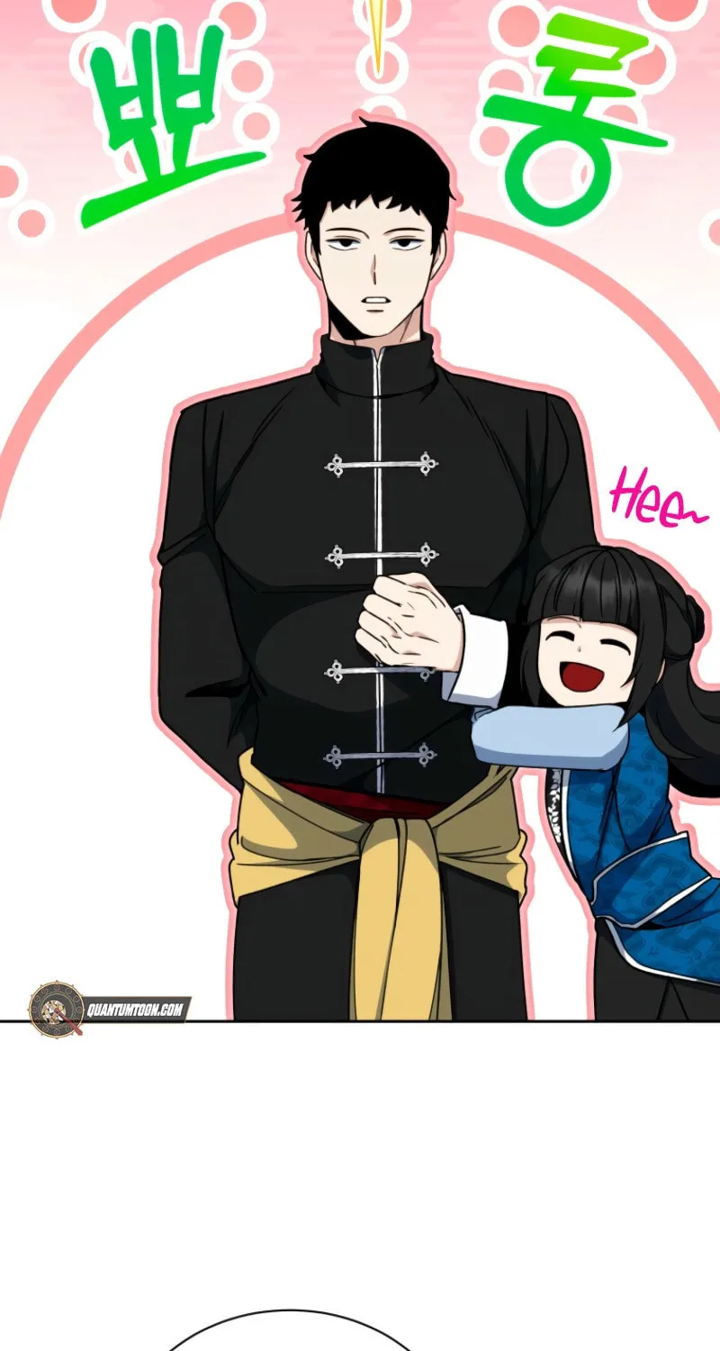 Read Winterbell chapter 38 image 31 on Lezhin