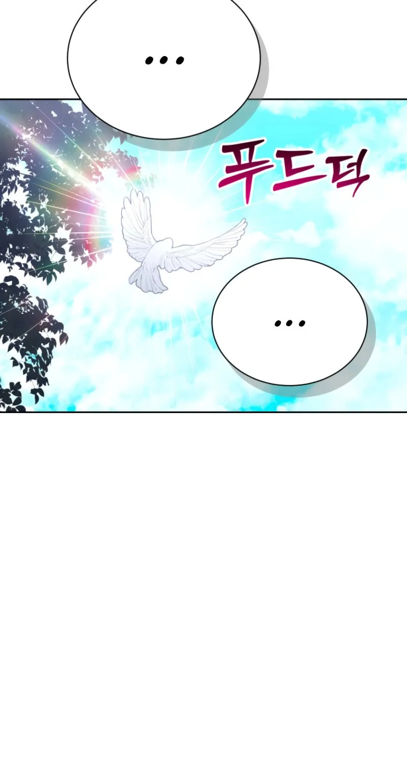 Read Winterbell chapter 38 image 32 on Lezhin