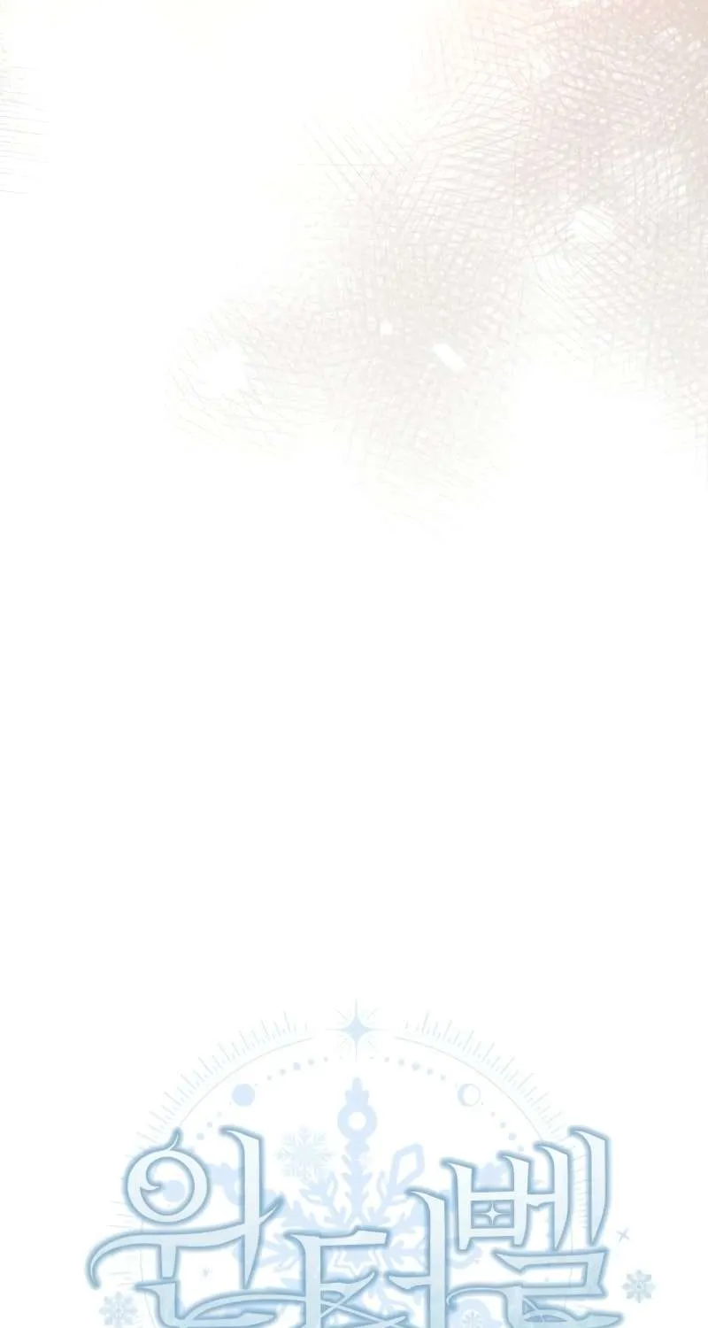 Read Winterbell chapter 39 image 26 on Lezhin