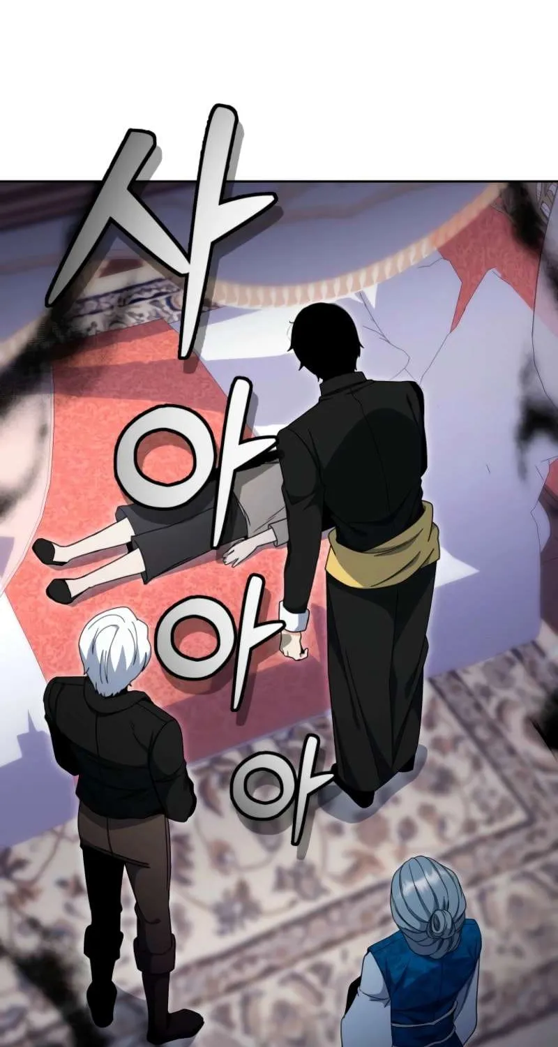 Read Winterbell chapter 39 image 32 on Lezhin