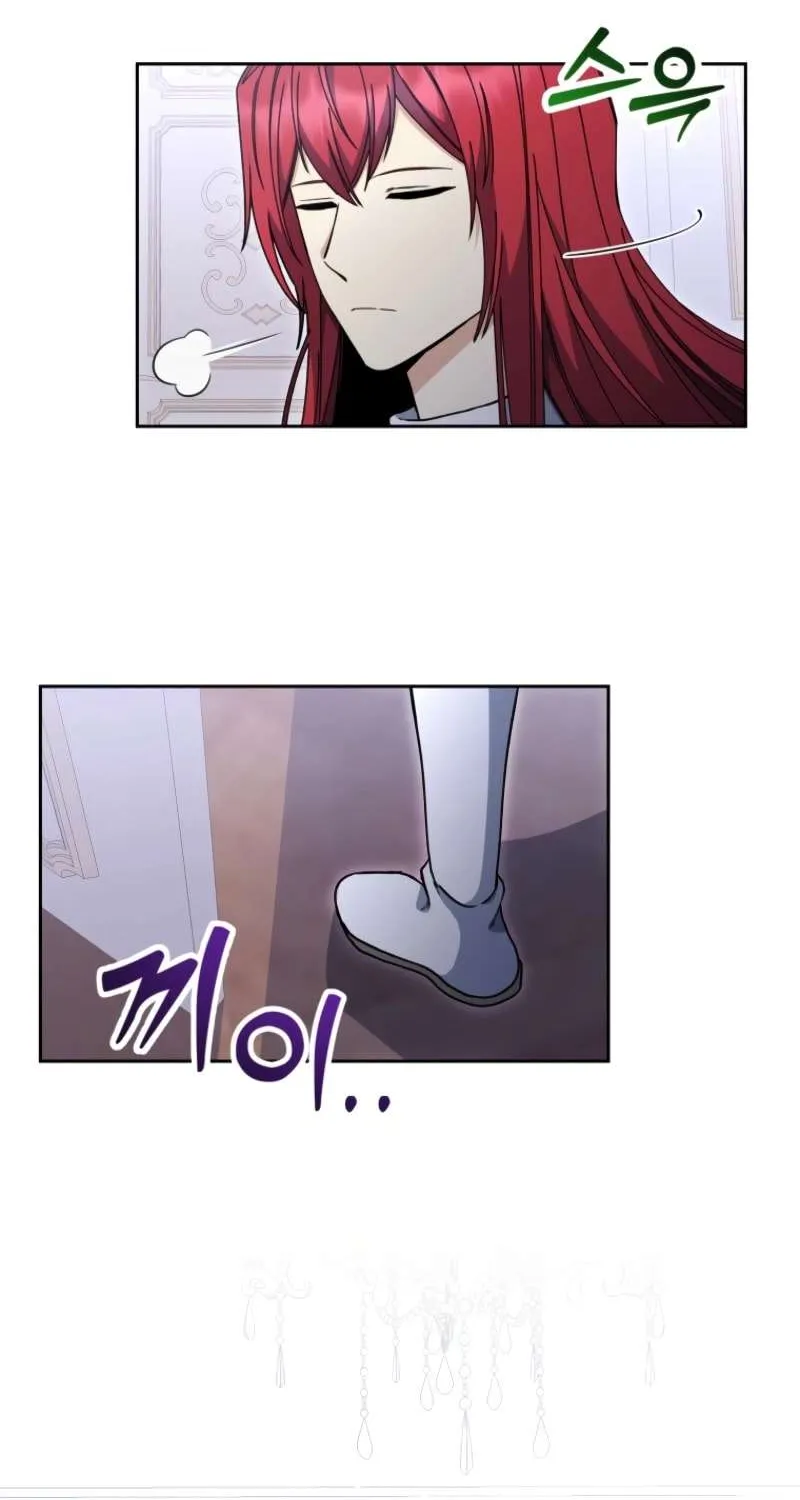 Read Winterbell chapter 39 image 66 on Lezhin