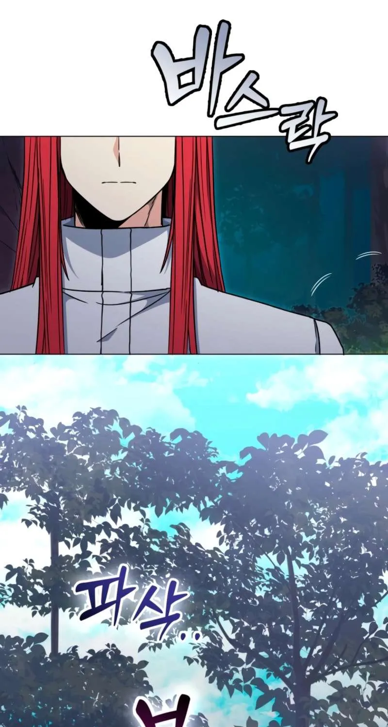 Read Winterbell chapter 39 image 71 on Lezhin