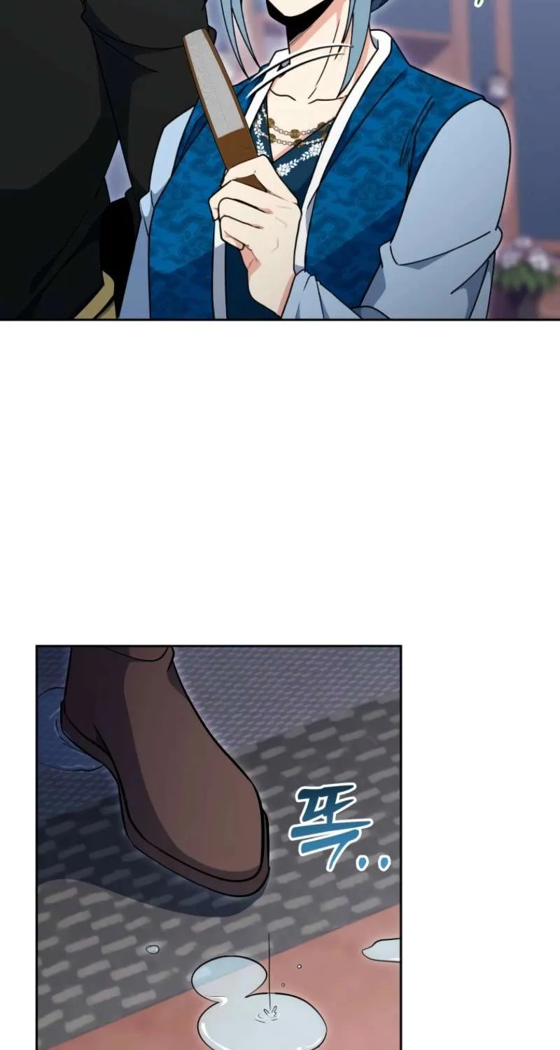 Read Winterbell chapter 39 image 8 on Lezhin