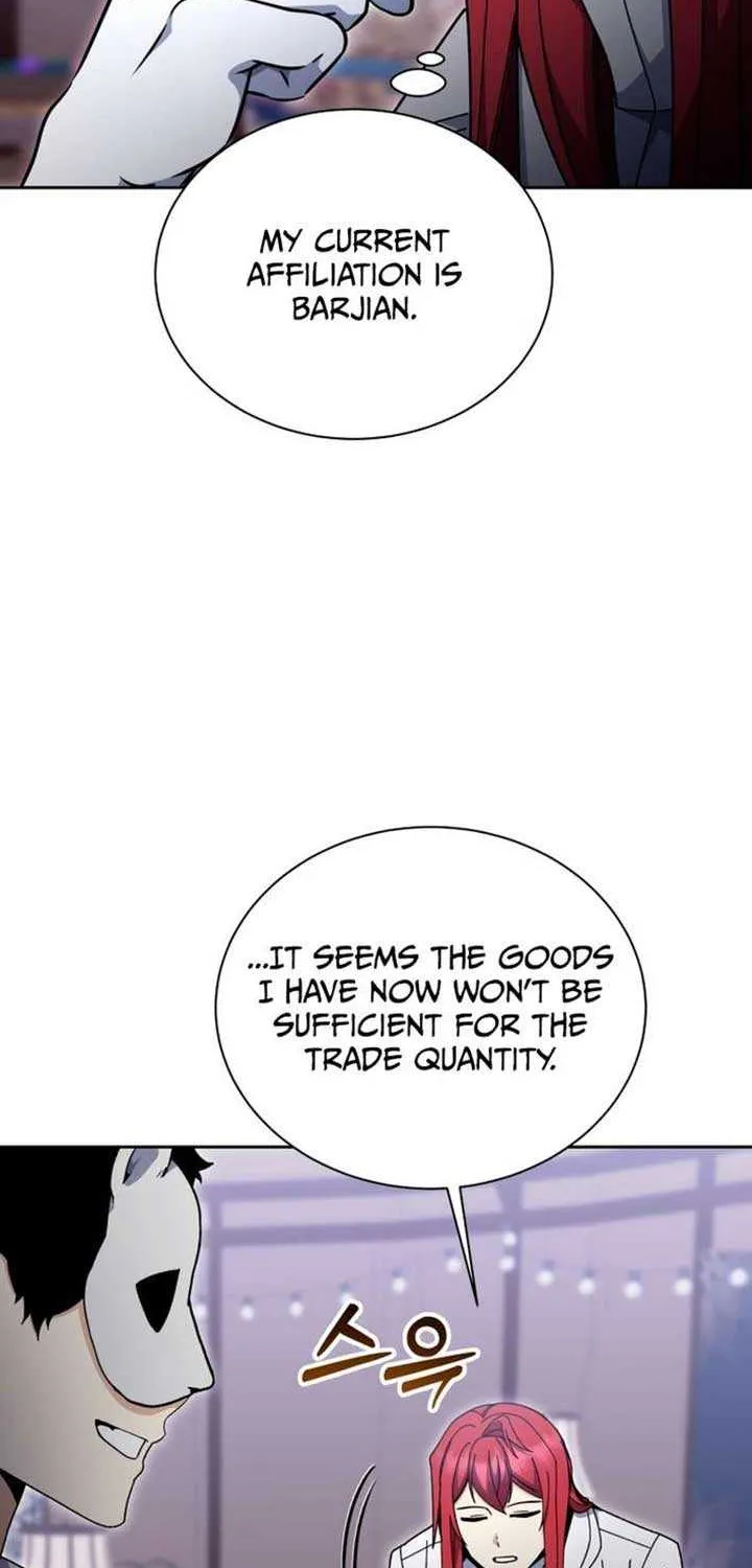 Read Winterbell chapter 40 image 38 on Lezhin