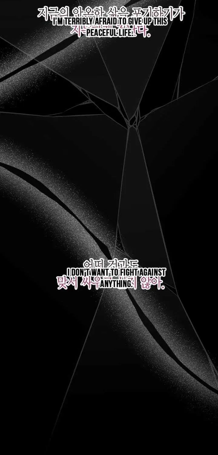 Read Winterbell chapter 40 image 52 on Lezhin