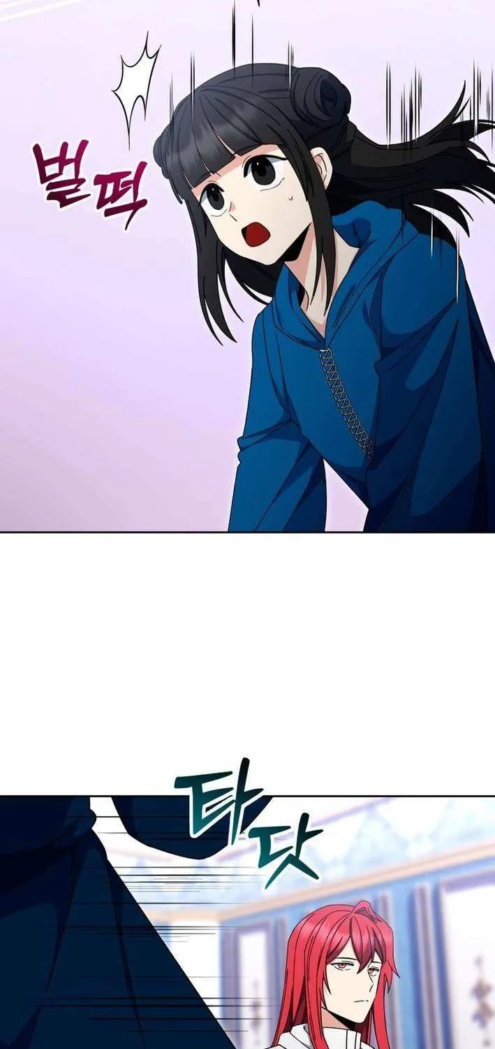 Read Winterbell chapter 41 image 29 on Lezhin