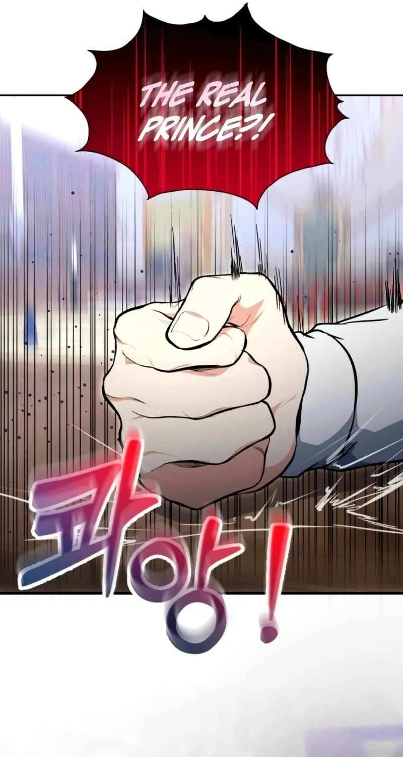 Read Winterbell chapter 42 image 26 on Lezhin
