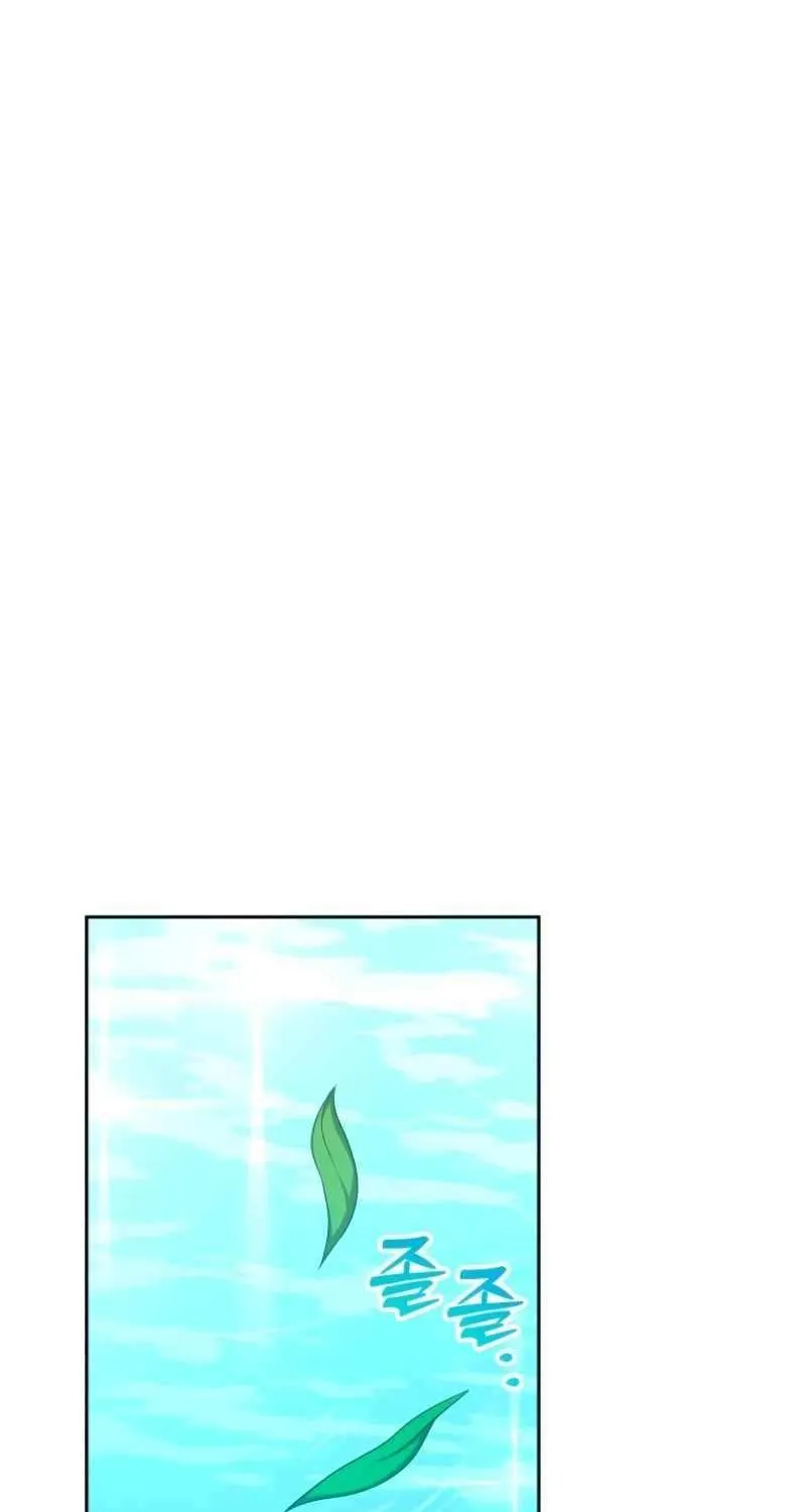 Read Winterbell chapter 42 image 60 on Lezhin