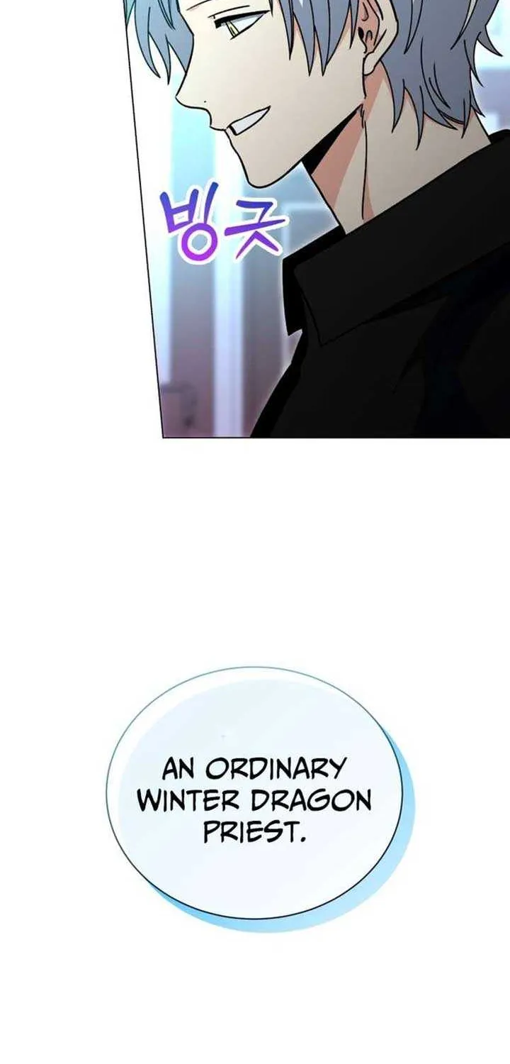 Read Winterbell chapter 43 image 13 on Lezhin