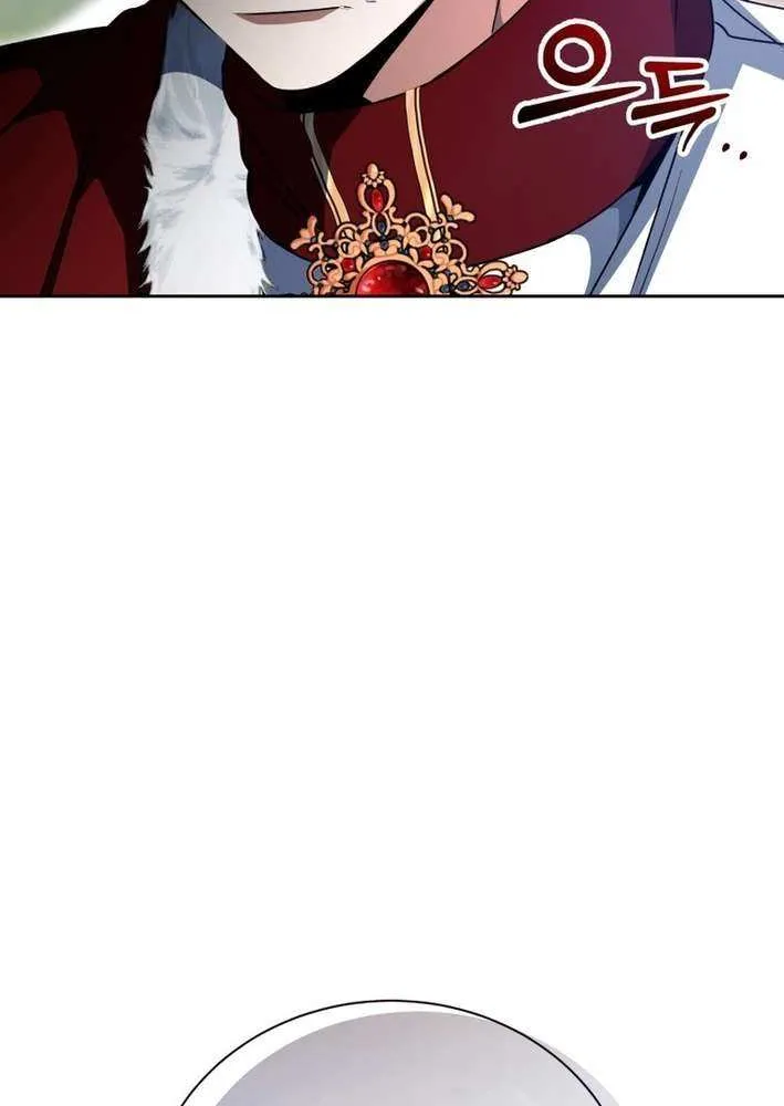 Read Winterbell chapter 44 image 14 on Lezhin