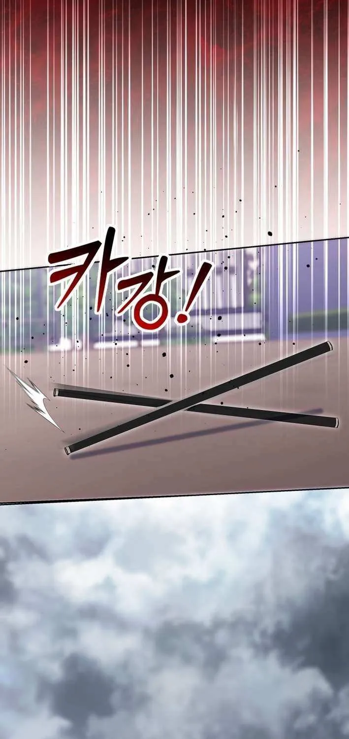 Read Winterbell chapter 44 image 24 on Lezhin