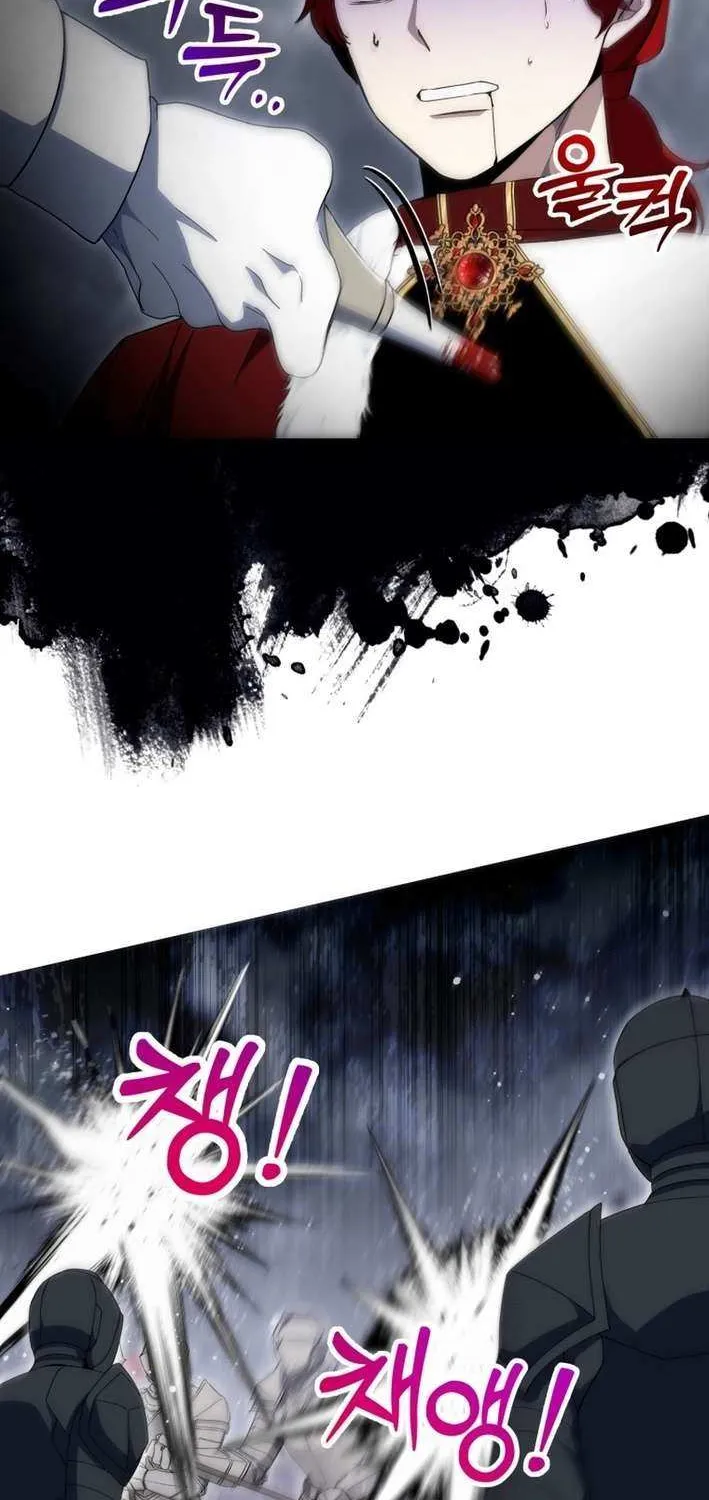 Read Winterbell chapter 44 image 27 on Lezhin