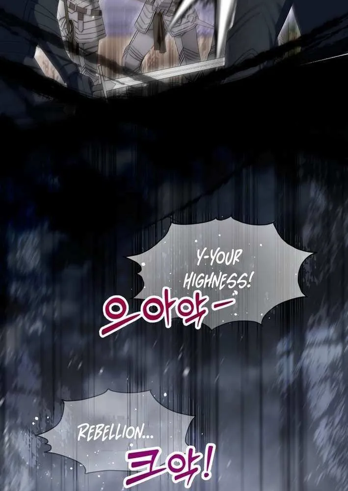 Read Winterbell chapter 44 image 28 on Lezhin