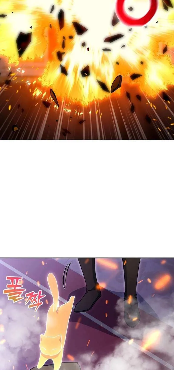 Read Winterbell chapter 44 image 47 on Lezhin