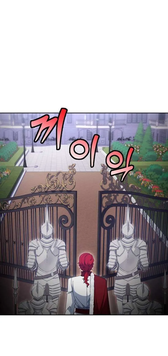 Read Winterbell chapter 44 image 5 on Lezhin