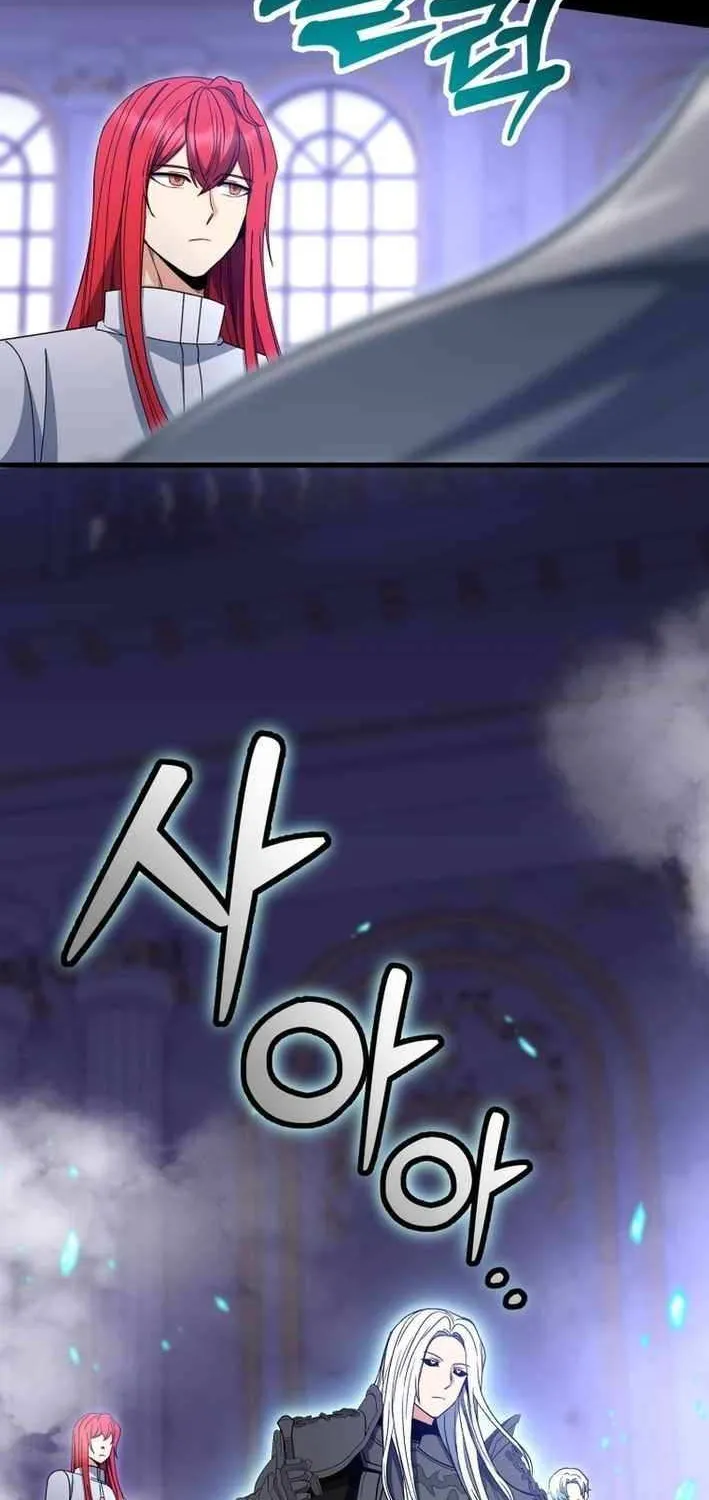 Read Winterbell chapter 45 image 17 on Lezhin