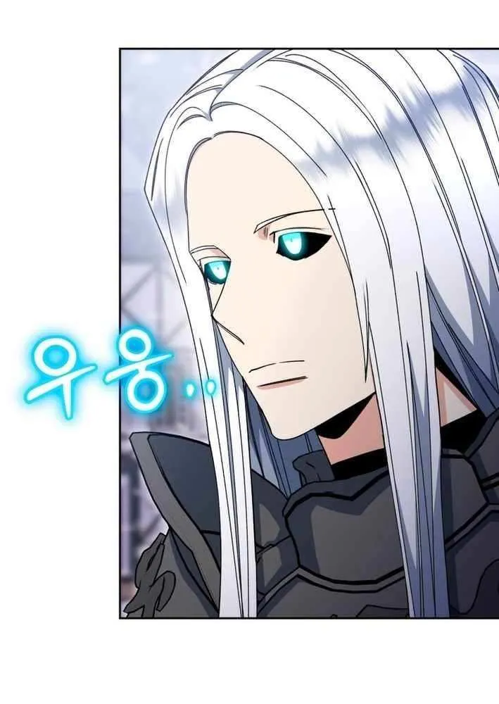 Read Winterbell chapter 45 image 20 on Lezhin