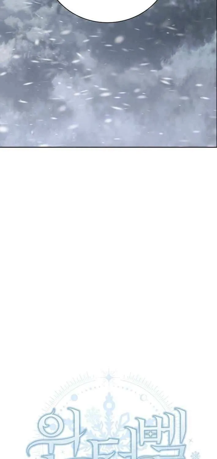 Read Winterbell chapter 45 image 24 on Lezhin