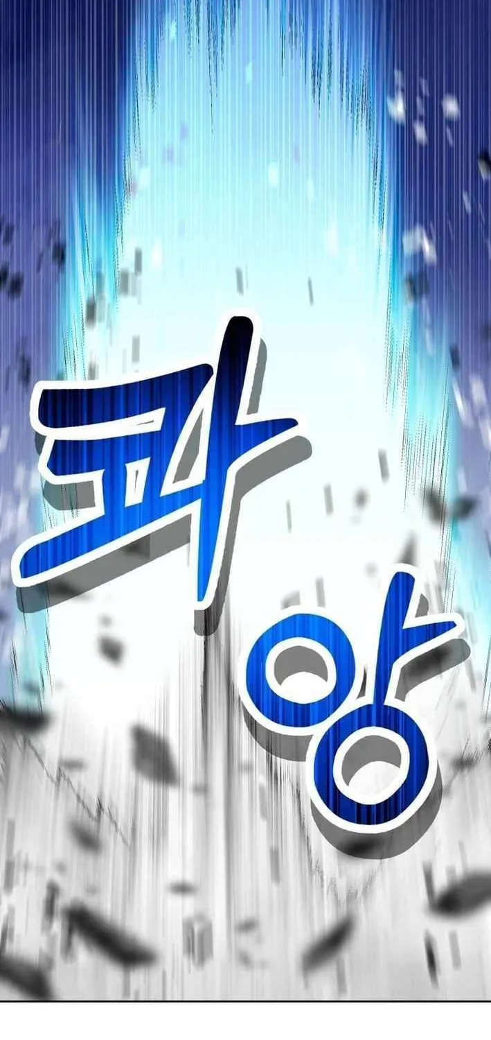 Read Winterbell chapter 45 image 78 on Lezhin