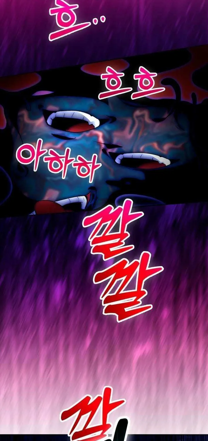 Read Winterbell chapter 46 image 22 on Lezhin