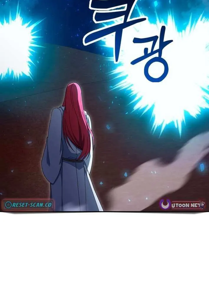 Read Winterbell chapter 46 image 27 on Lezhin