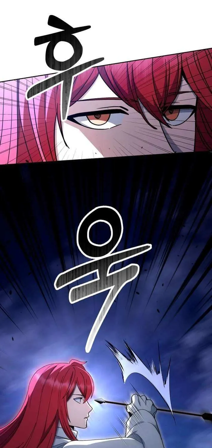 Read Winterbell chapter 46 image 29 on Lezhin