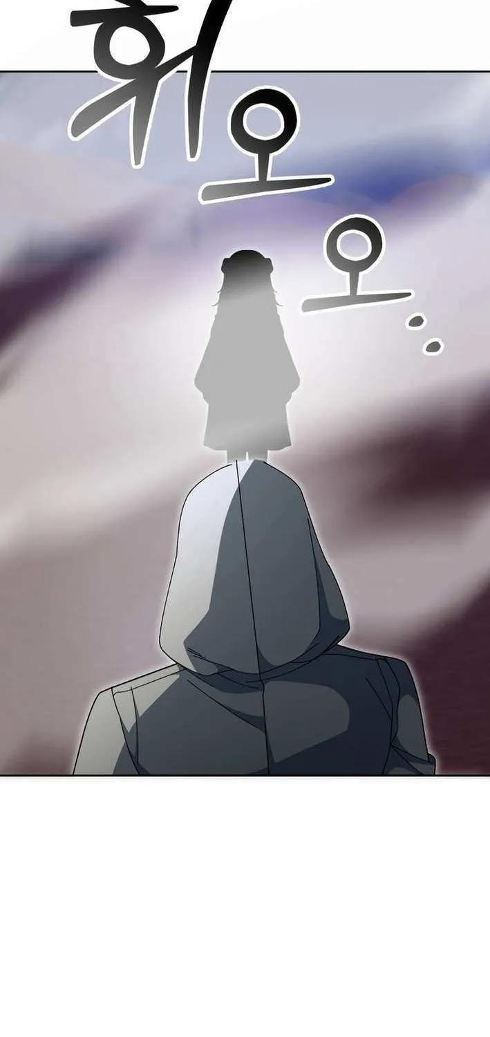 Read Winterbell chapter 46 image 43 on Lezhin