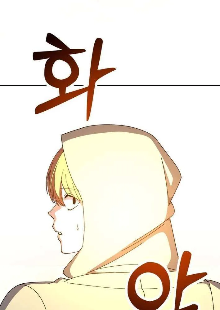 Read Winterbell chapter 46 image 48 on Lezhin