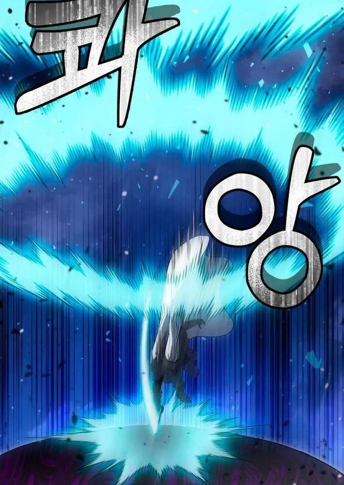 Read Winterbell chapter 46 image 6 on Lezhin