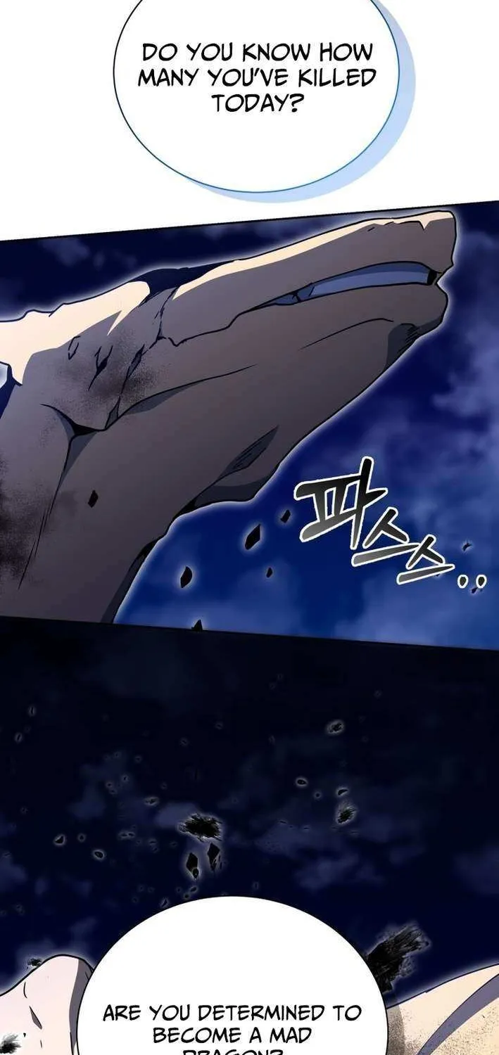 Read Winterbell chapter 46 image 61 on Lezhin